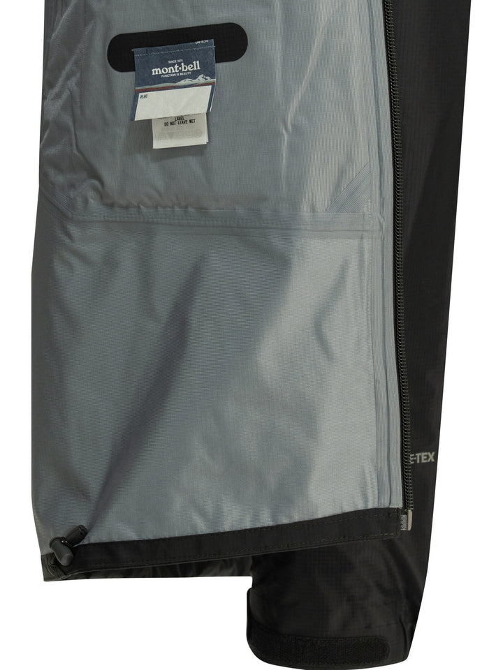 Montbell Jackets & Coats Jackets and Coats - Black | ec8e73c2ac2665f17904cdf2e7ee74e75de3a71a