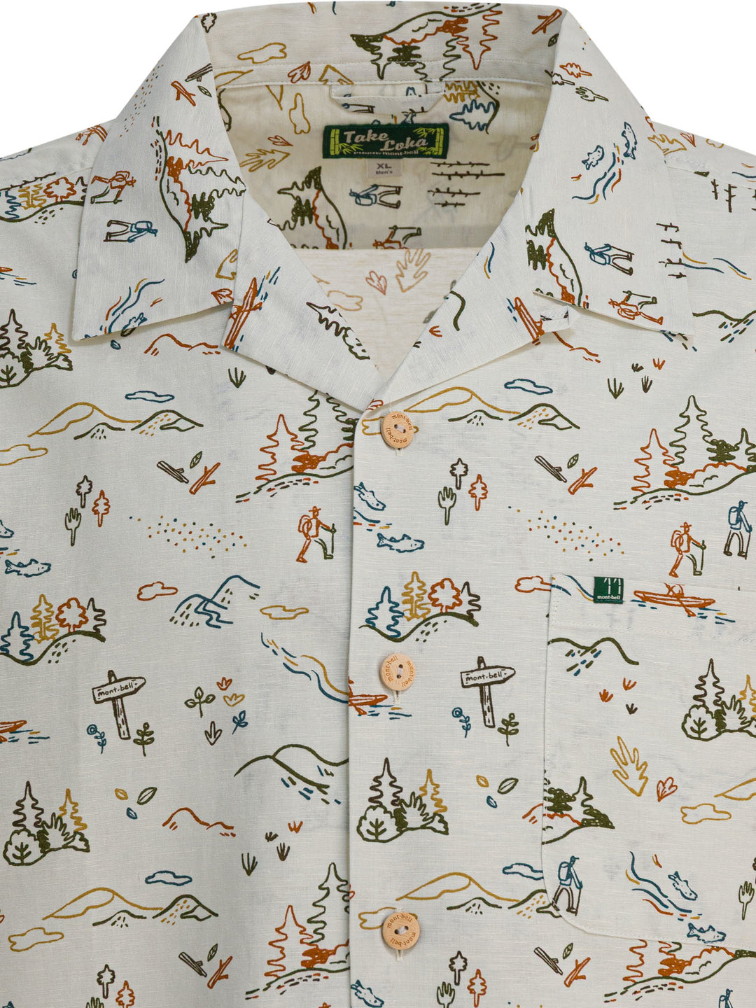 Montbell  Shirts - Beige | 6c898fcacbb9fcce92e6d33133104d080c4afd9d