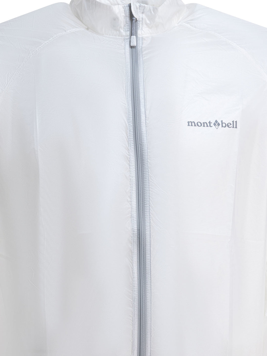 Montbell Jackets & Coats Jackets and Coats - White | c0f48016f15bd67a8da49e2f8ecaa6a16b57caab