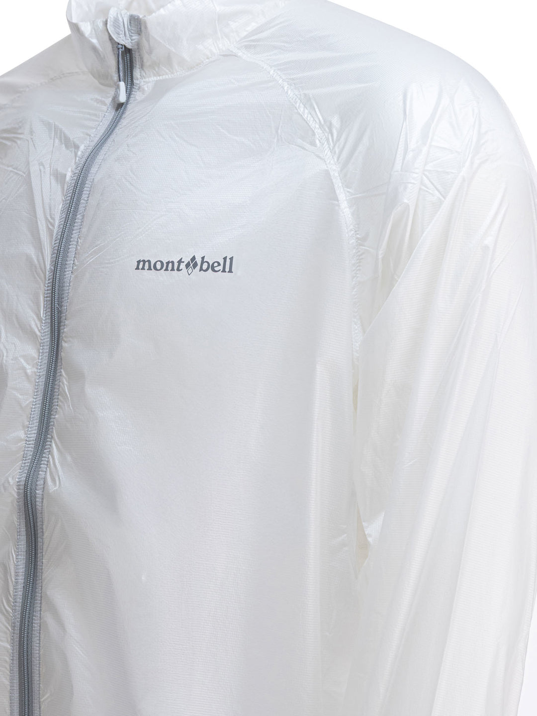 Montbell Jackets & Coats Jackets and Coats - White | d31e0cdf802c19846cc82b73eabfa80caf6f4ab9