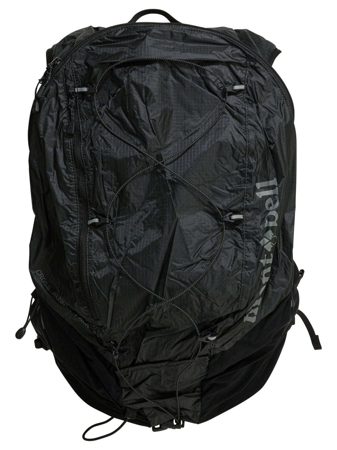 Montbell  Backpacks & Travels - Grey | 3c8d7d500f8c5681428b9022726f9e83103c6f22