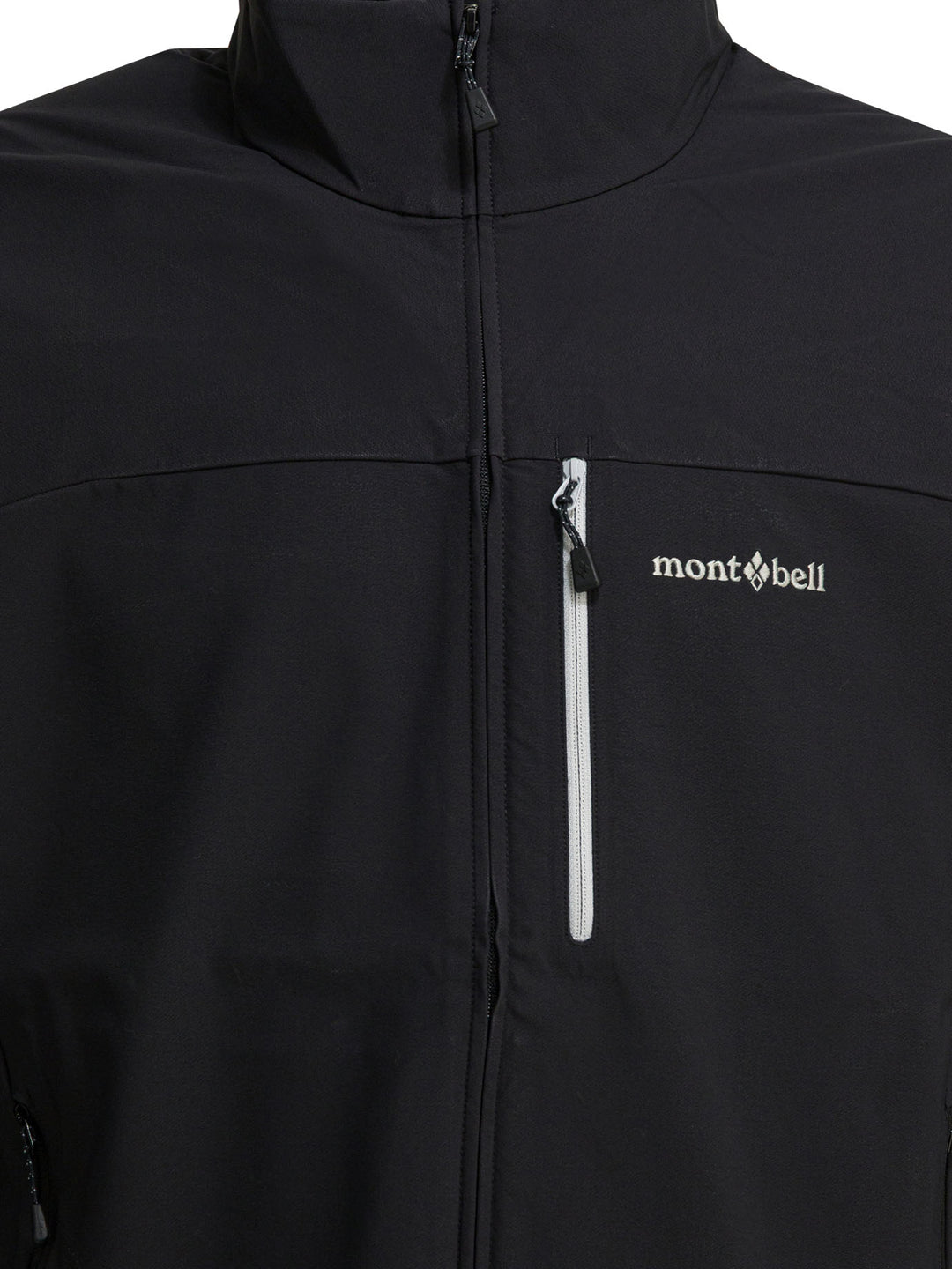 Montbell Jackets & Coats Jackets and Coats - Black | fc004975c77d6fec5acb8d5a21b4293a820bbca1