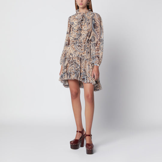 Beige Ruffle Dress With Multicolour Print