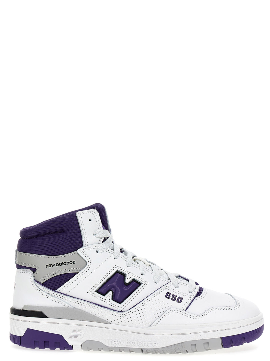 New Balance 650 Sneakers - Purple | 3564ac22c289a5d6f804978e3e8a77828e2983c8